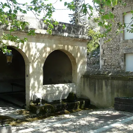 Villa Alpilles Oasis: Provençal With Heated Pool And Village Views Aureille